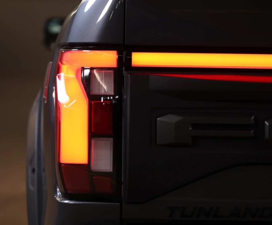 Fuzion Foton - design thumbnail